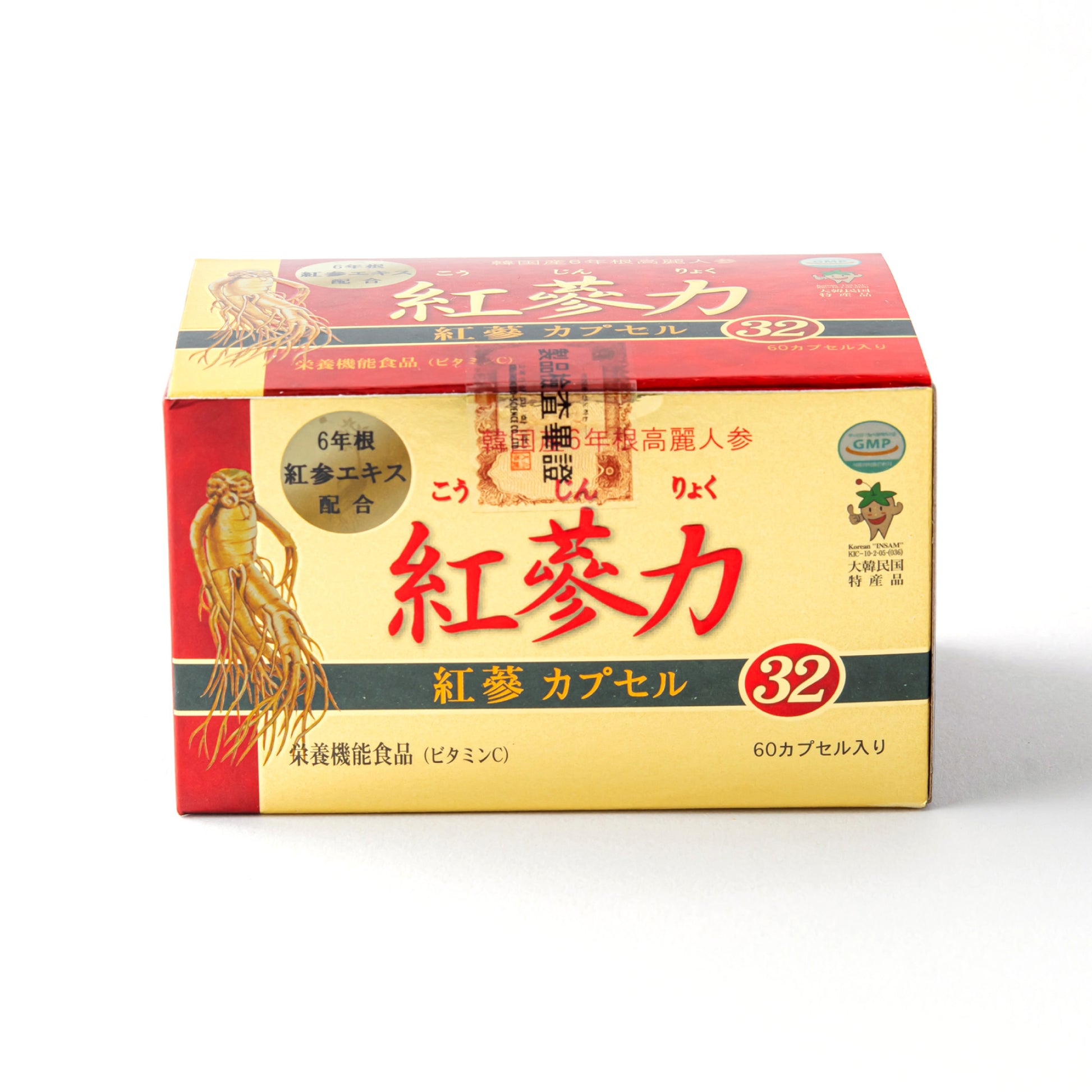 紅参力カプセル32(60カプセル) 人生のサイド