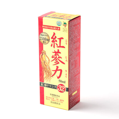 【お得セット】紅参力ドリンク32(3本+1本) 人生のサイド