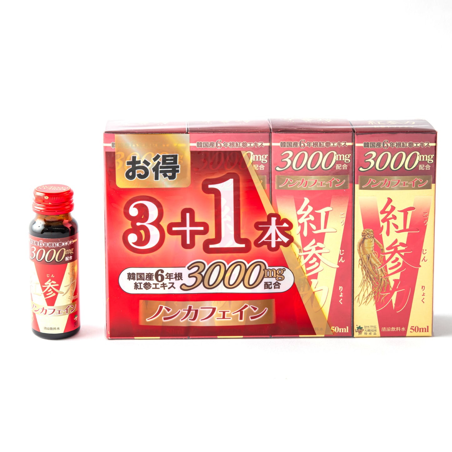 【お得セット】紅参力ドリンクV3000mg(3本+1本) 人生のサイド