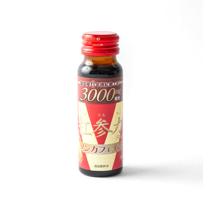 【お得セット】紅参力ドリンクV3000mg(3本+1本) 人生のサイド