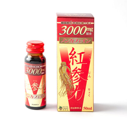 紅参力ドリンクV3000mg 人生のサイド
