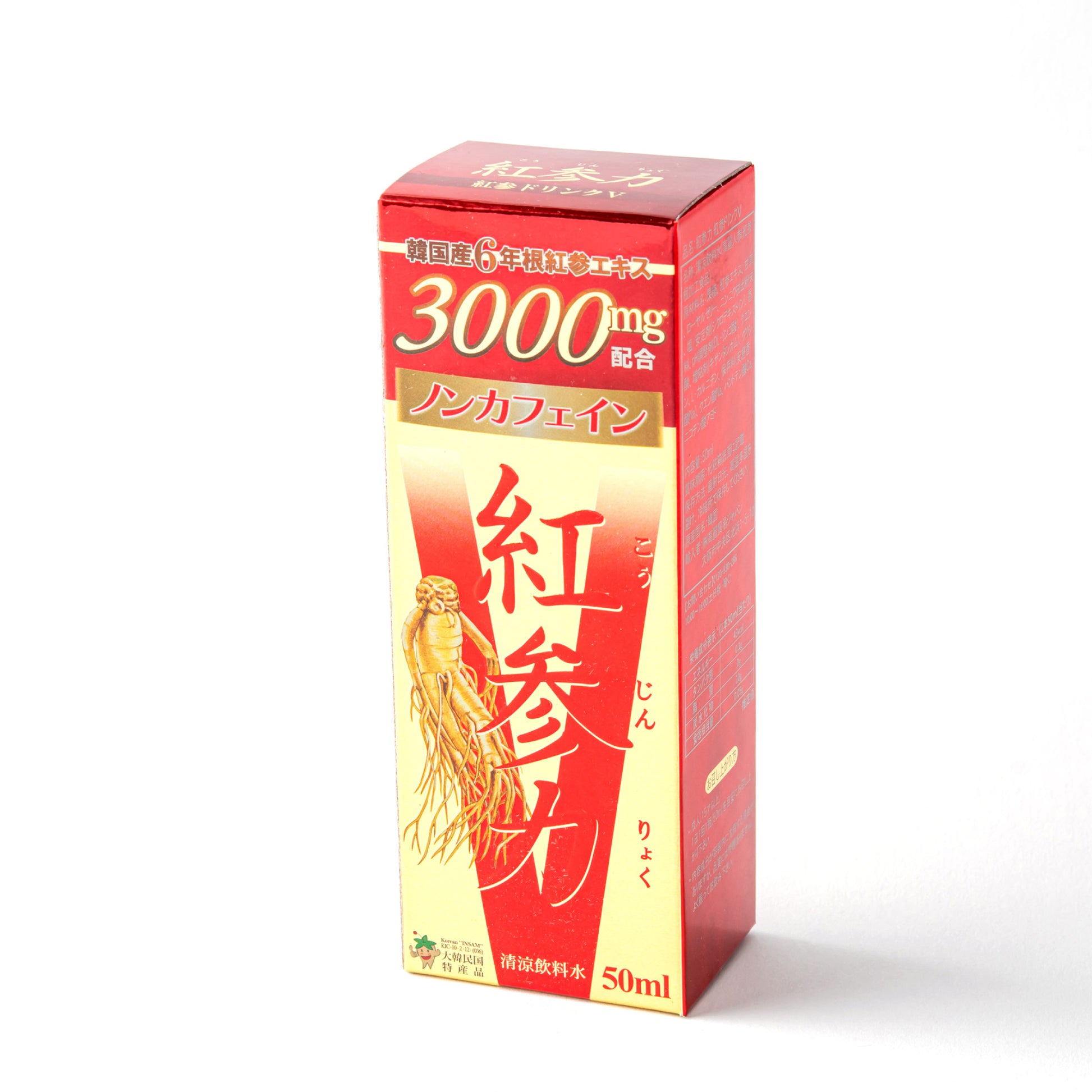 紅参力ドリンクV3000mg 人生のサイド