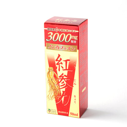 紅参力ドリンクV3000mg 人生のサイド