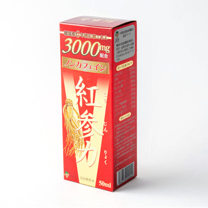 紅参力ドリンクV3000mg 人生のサイド