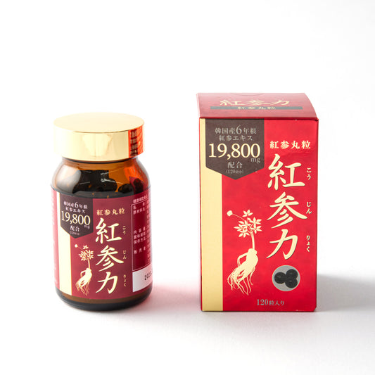 紅参力丸粒(120粒) 人生のサイド