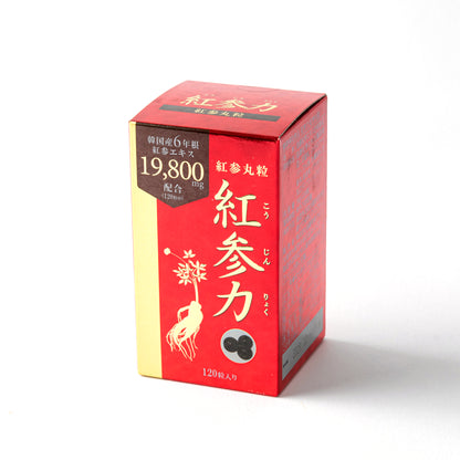 紅参力丸粒(120粒) 人生のサイド